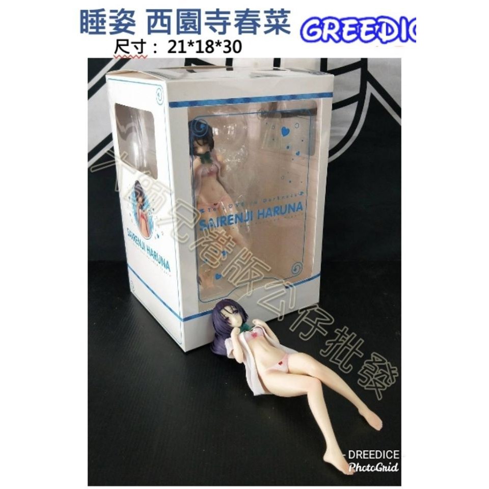 西園寺春菜睡姿港版 蝦皮購物