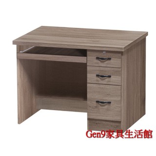 Gen9 傢俱生活館..#905 灰橡色3.5尺電腦桌/書桌(木心板)-KH:403-5..臺北地區免運費!!