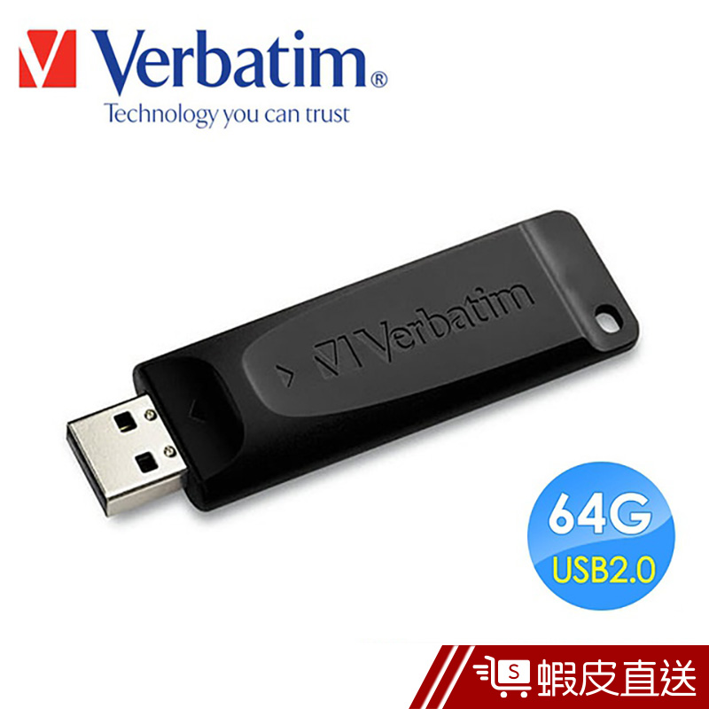 Verbatim 威寶 Slider 64GB 高速隨身碟 USB2.0   現貨 蝦皮直送