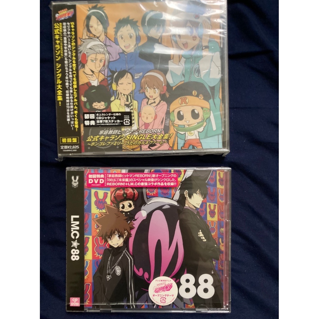 日版cd 家庭教師reborn 里包恩主題曲角色歌初回盤lmc 蝦皮購物