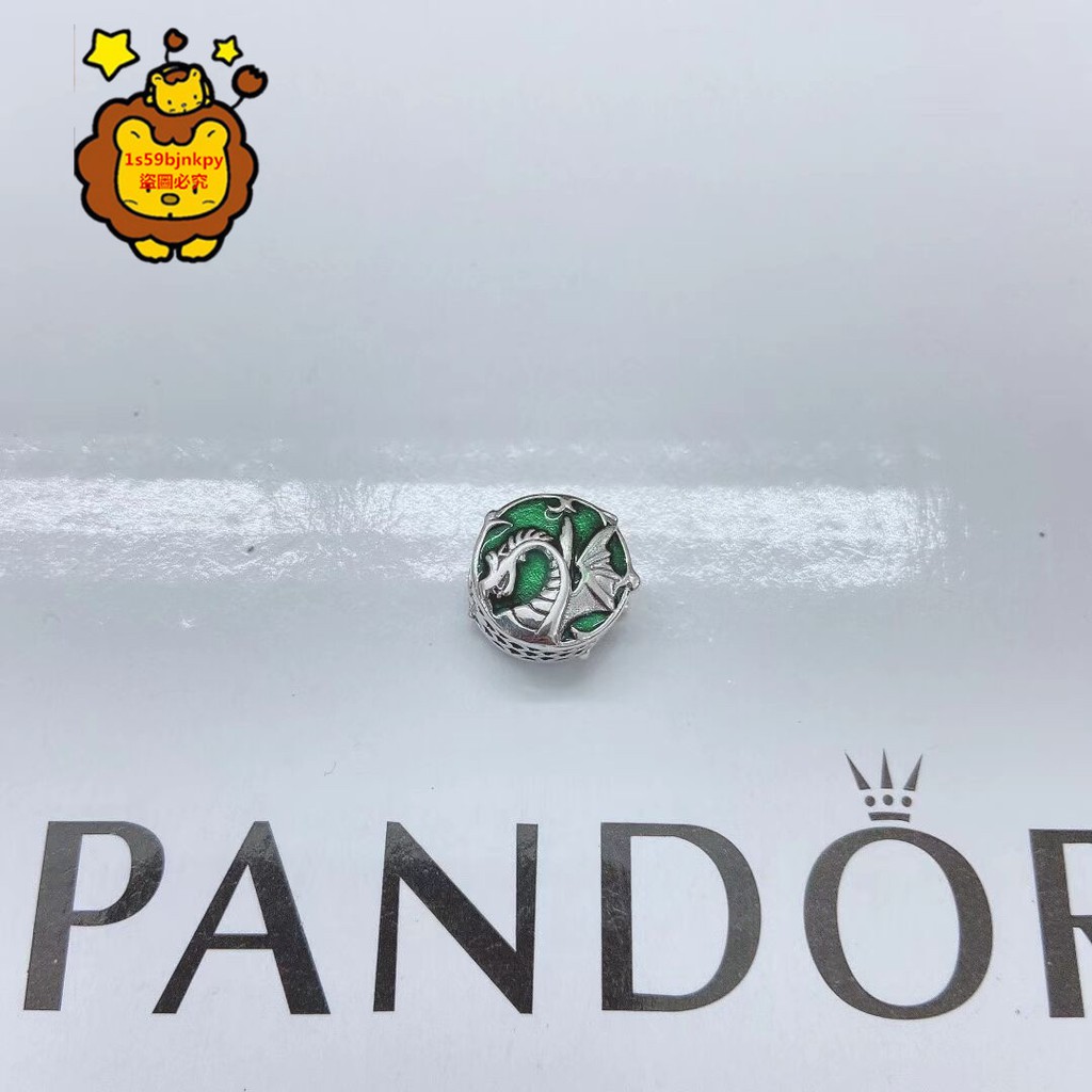 獅子環球正品代購 潘朵拉 Pandora 925銀 串珠 附送盒子和提袋