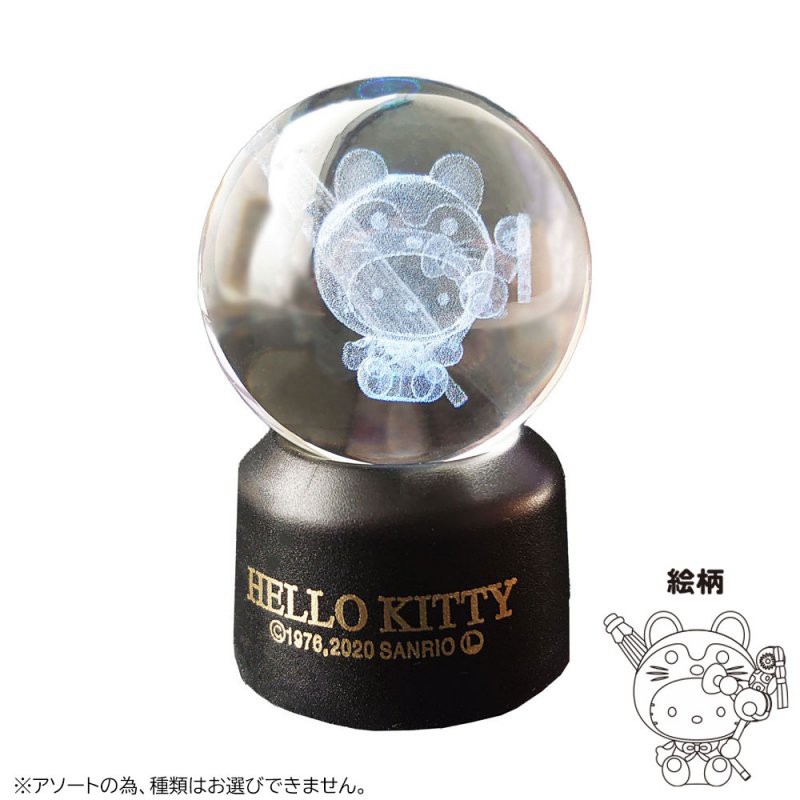 Hello Kitty LED發光水晶球 (犬はりこ)