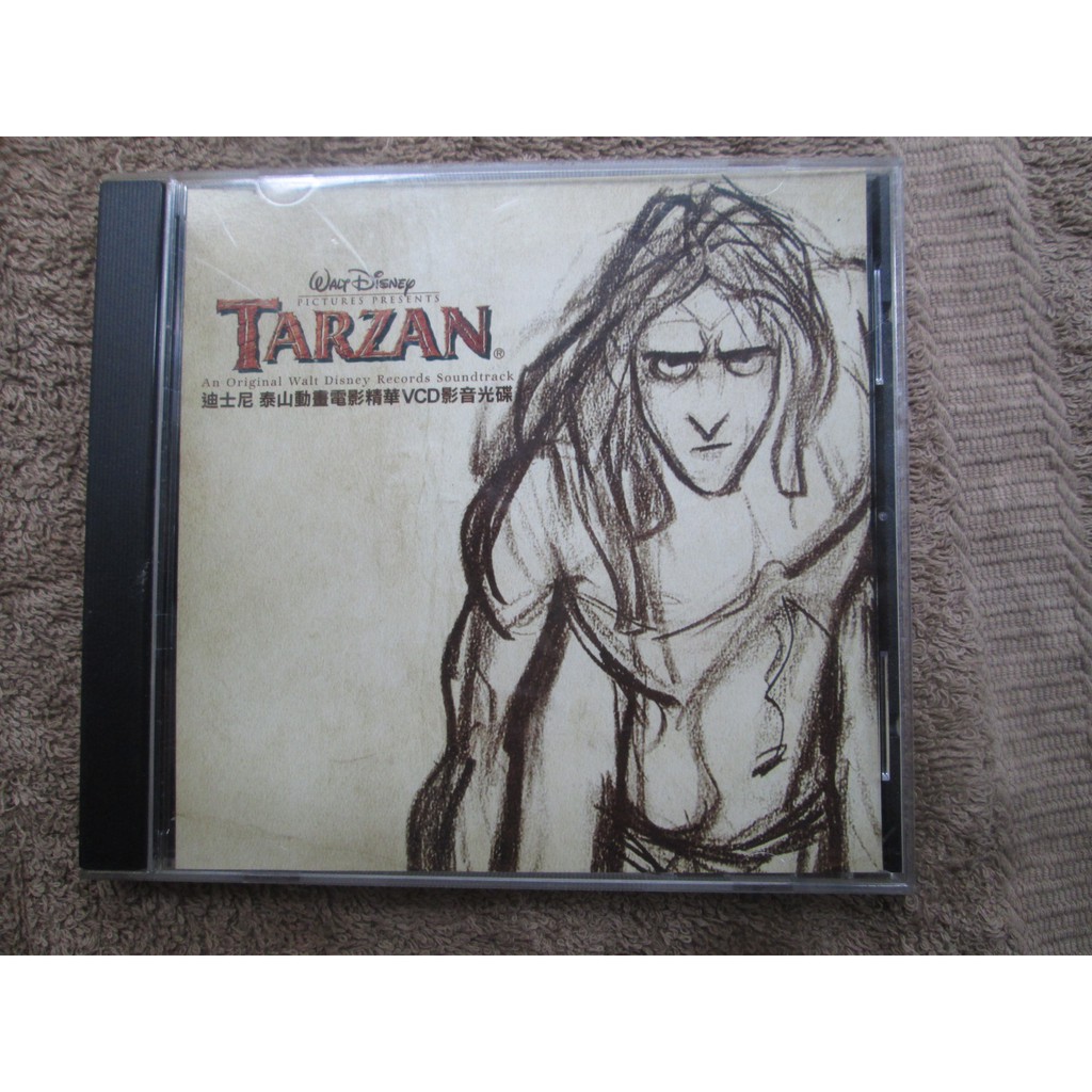VCD(片況佳)~TARZAN-泰山動畫電影精華,收錄Phil Collins-Strangers Like Me等