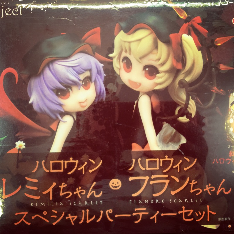 備份盒 東方project 芙蘭朵露蕾米莉亞紅美鈴十六夜咲夜帕秋莉紅魔館紅魔鄉 蝦皮購物