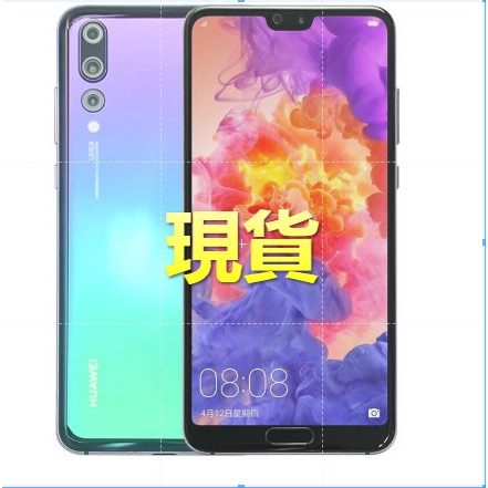 Huawei P Pro二手的價格推薦 21年3月 比價比個夠biggo