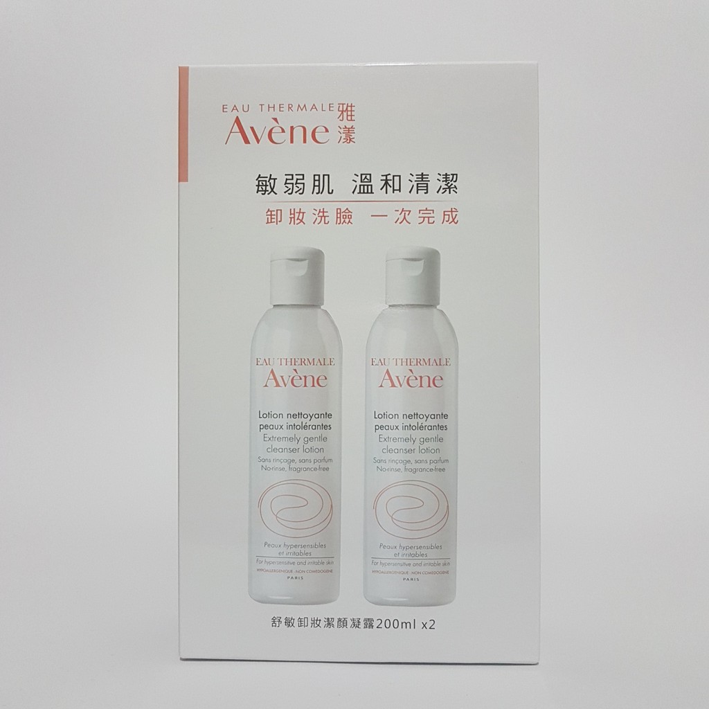 雅漾恒润保湿凝露恒润柔肤保湿水400ml敏肌舒缓温和补水保湿舒缓_虎窝淘