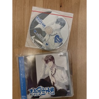 乙女碟 優惠推薦 21年9月 蝦皮購物台灣