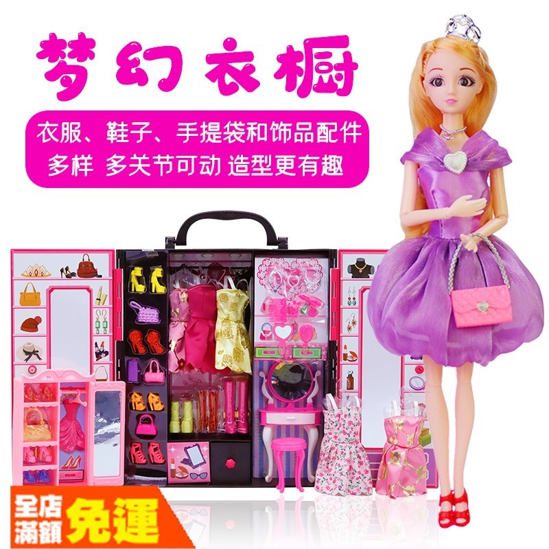 乖乖玩具 Ptt Dcard討論與高評價網拍商品 21年10月 飛比價格