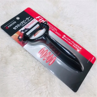 現貨🇯🇵日本🇯🇵Kyocera京瓷 日本製 陶瓷削皮刀 陶瓷刀 CERAMIC KNIFE