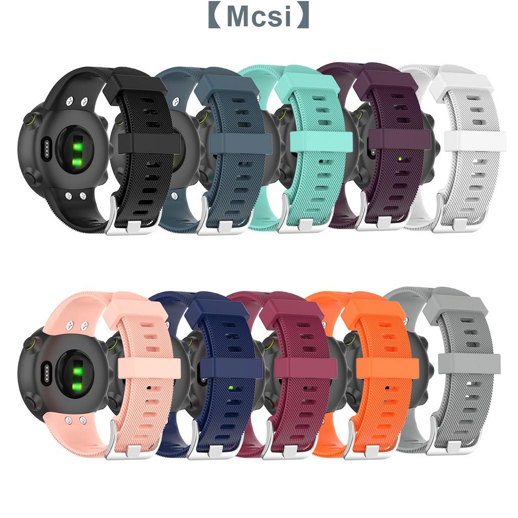 【Mcsi工坊】佳明Garmin Forerunner 45/45s智能手錶帶 矽膠錶帶 運動錶帶 替換腕帶 手錶配件