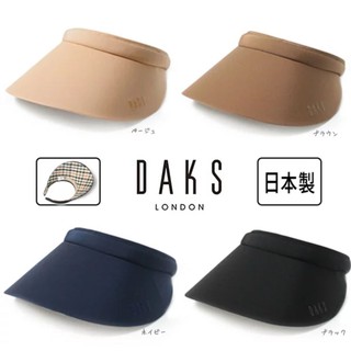 日本製 英國DAKS 女士環形 UV遮陽帽 高爾夫球帽 (4色) D7913
