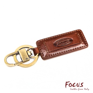 FOCUS經典原皮造型鑰匙圈(FTA0038)