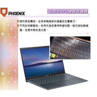 『PHOENIX』ASUS UX425 UX425EA UX425JA 專用 超透光 非矽膠 鍵盤膜 鍵盤保護膜