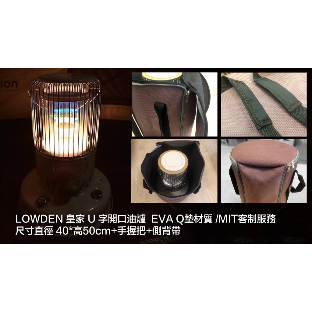 Toyotomi Rb 250 W的價格推薦 21年10月 比價比個夠biggo