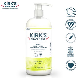 Kirks Natural 柯氏經典 – 全身沐浴精 洗髮精 沐浴乳 溫和配方 純素 敏感肌 通過肌膚敏感性測試