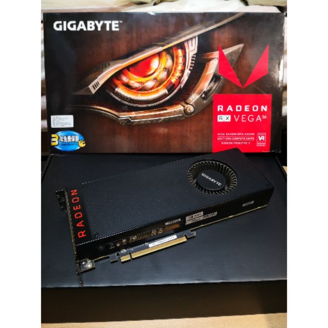 保內 技嘉 RX Vega56 單風扇