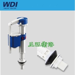 通用型WDI品牌進水器、凱撒馬桶進水器、TOTO進水器