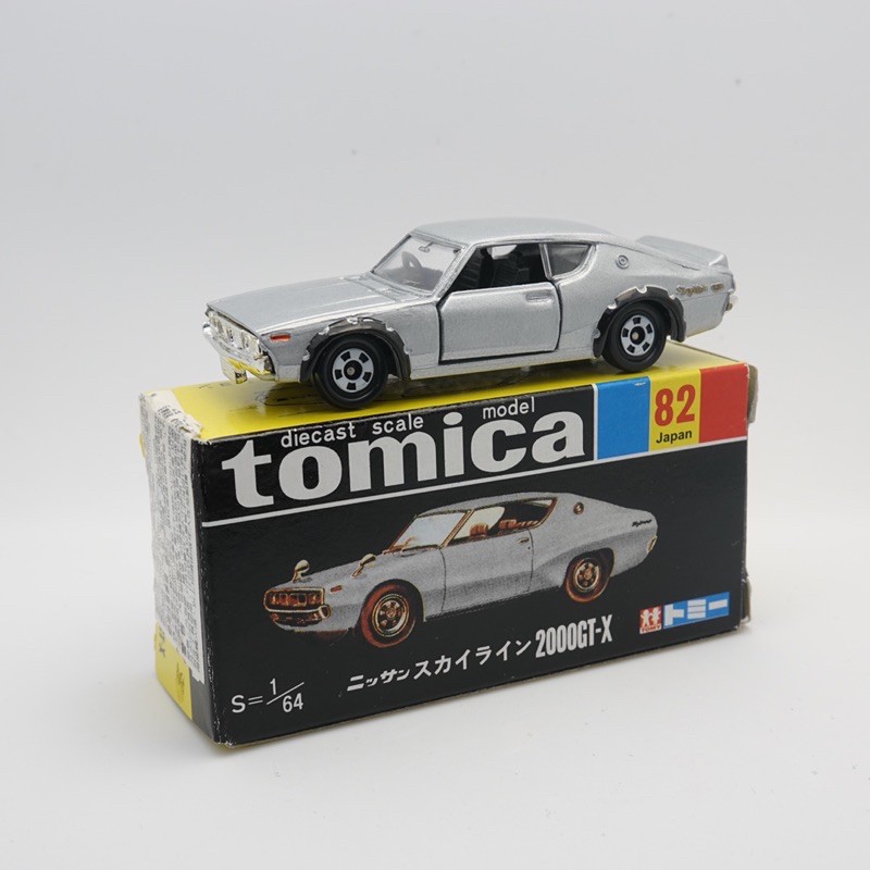 Tomica 多美 82 Nissan 2000GT-X 復刻黑盒 中製