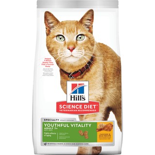 Hills 希爾思 7歲以上成貓 老貓高齡貓 青春活力 雞肉+米 3磅/13磅 貓糧/貓飼料(10777)