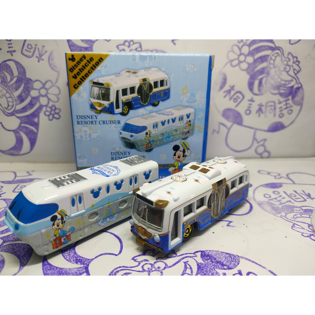 (現貨)(盒損)Tomica 多美 Disney日本迪士尼飯店人住活動贈品  假期包裝版 巴士 遊園車雙車盒組