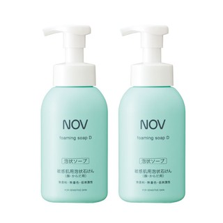 Nov娜芙魔法泡泡潔顏慕斯(身臉適用) 2入合購 400ml+400ml