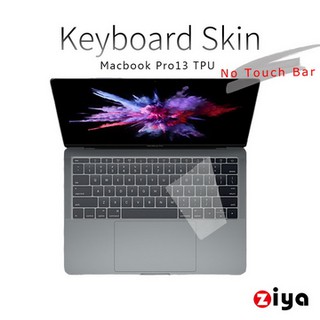 [ziya] macbook pro13 no touch bar 鍵盤保護膜 超透明tpu材質 (一入)