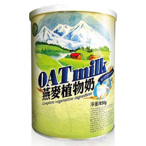 台灣綠源寶-大燕麥植物奶(罐)850g/瓶