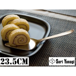 *小波日貨*現貨臺灣出貨 柳宗理 日本代購 不鏽鋼 蛋糕鏟 23.5cm 23.5公分 日本製