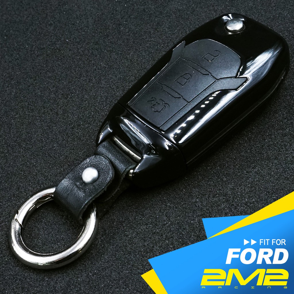 【2M2】FORD RANGER 福特汽車 晶片 鑰匙 鑰匙圈 鑰匙包 保護套 鑰匙保護套 鑰匙殼 保護殼 摺疊鑰匙