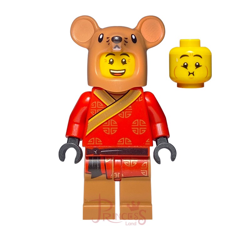 公主樂糕殿 LEGO 樂高 80104 春節 廟會 舞獅 鼠年 新年吉祥物 老鼠人 hol174 W001