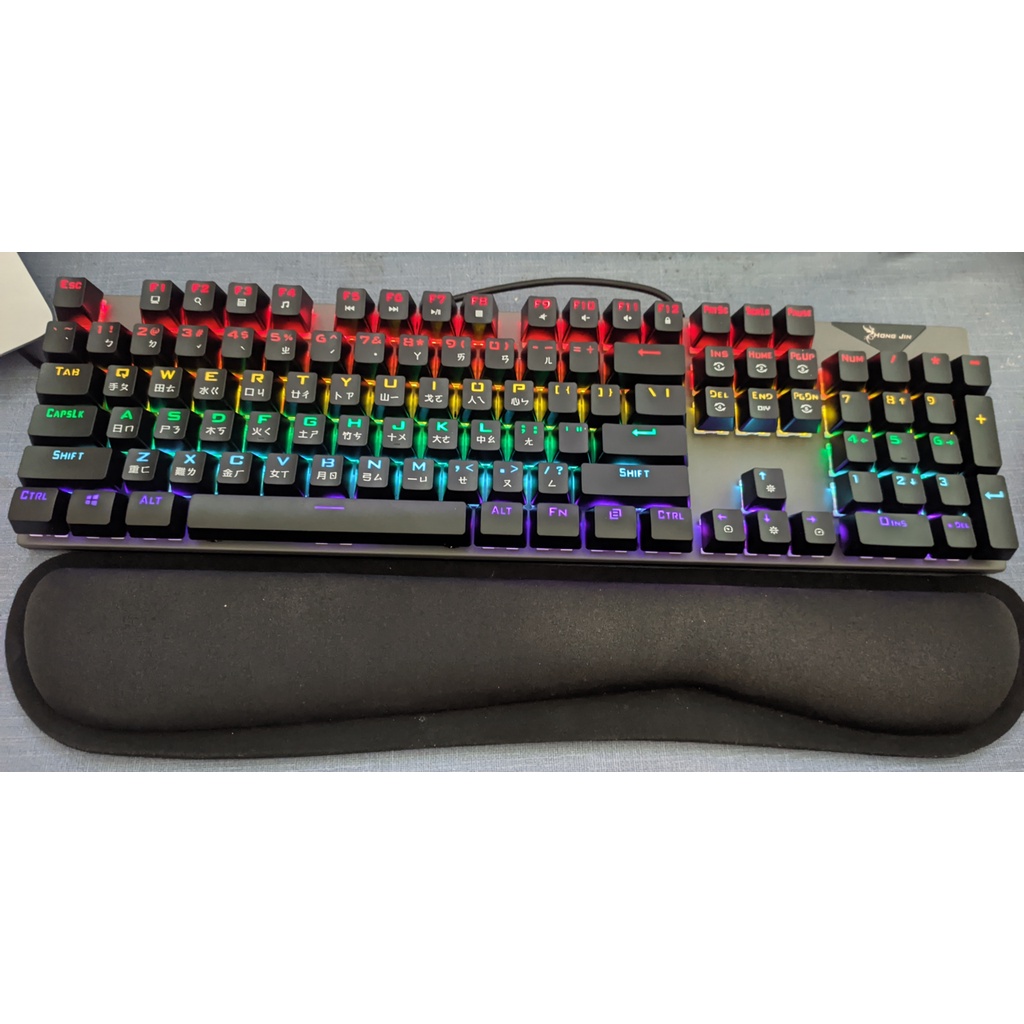 HJ-521 機械式鍵盤的價格推薦- 2025年12月| 比價比個夠BigGo