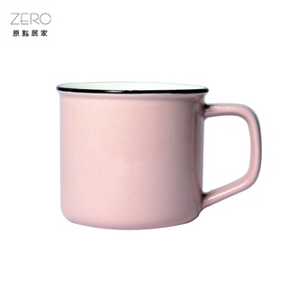 ZERO原點居家 北歐風 清新馬克杯 280mL 280cc 咖啡杯 早餐杯 陶瓷杯 仿琺瑯杯 萬用杯 多色任選