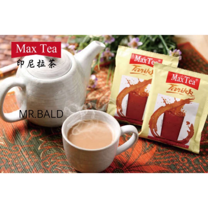 Max tea 印尼拉茶奶茶 30包