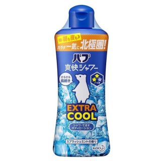 KAO 花王 COOL 涼爽爽快凝膠 二星熊 超涼