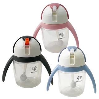 荷蘭 Umee 企鵝水杯 寶寶學習水杯 嬰兒水杯(240ml/360ml)