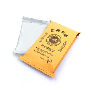 《三和瓦窯》DIY手作 三兩(110g)白水泥材料包(單買) B02Y003(快速出貨)