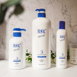 IONIC 艾爾妮可 一點靈護髮素 免沖洗 修護 護髮素 護髮 護髮乳 免沖洗護髮 【0008542】