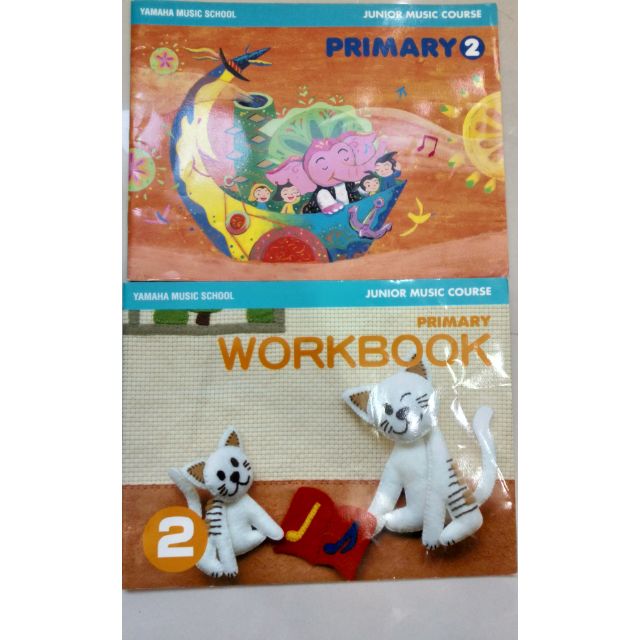 YAMAHA primary2  課本和workbook