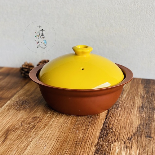 小糖瓷｜日本製 黃蓋直火陶瓷蒸煮鍋
