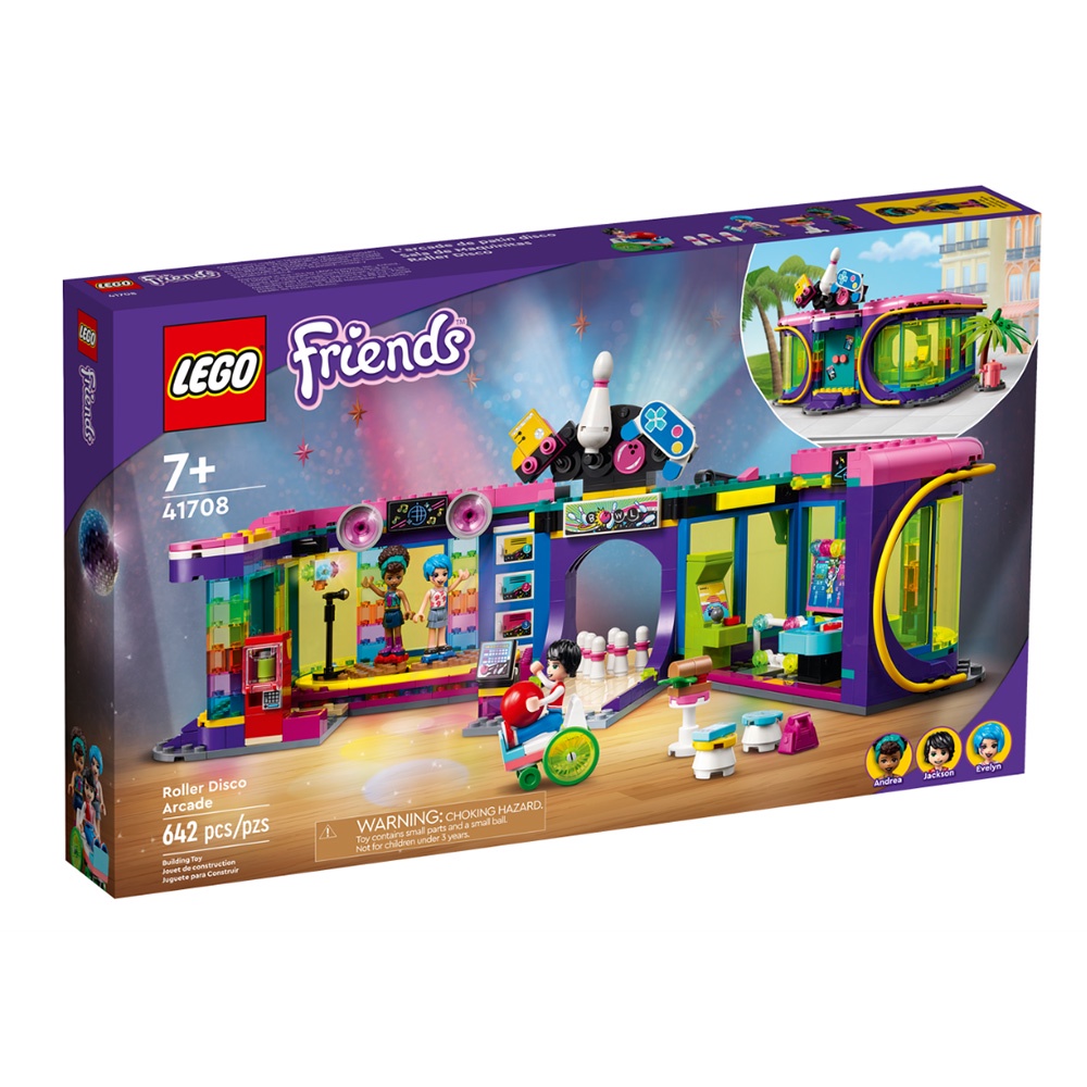 LEGO樂高 Friends系列 復古迪斯可遊樂場 LG41708