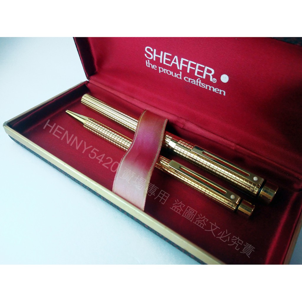 SHEAFFER 西華 TARGA 1007 14K  稀有深刻金方格 對筆 美製 鋼筆Ｉ