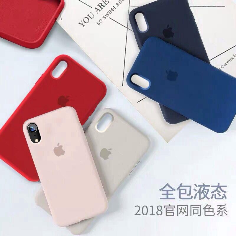 iPhone SE 11 Pro XR XS Max X 8 7 6 6S Plus 5 手機殼液態全包防摔保護套潮牌