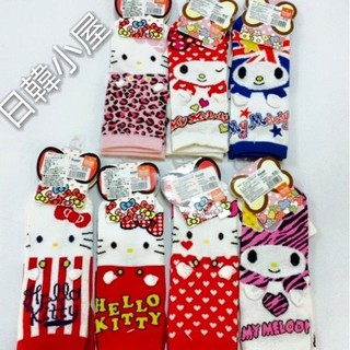 Hello kitty KT 凱蒂貓 美樂蒂 日本 正版 成人襪 短襪 船型襪 22-24 襪子 My Melody