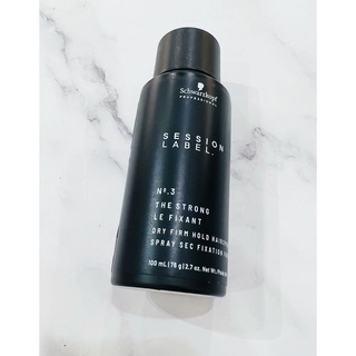 *小妞美髮精品百貨* Schwarzkopf 施華蔻 黑魔髮系列 黑颶風定型噴霧 定型液 新包裝 100ml