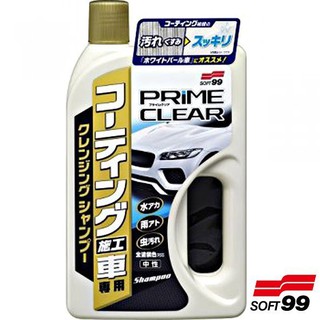 【油品味】SOFT99 潔淨洗車精(鍍膜車用) 附彈性海綿 去除表層附著的水垢、雨漬、蟲體汙漬 #C323