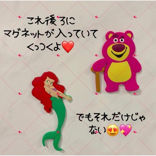 日本代購**星星兒**現貨 磁鐵 掛勾 掛鈎 吊環 米奇 小美人魚 熊抱哥 迪士尼 日本 直送 222