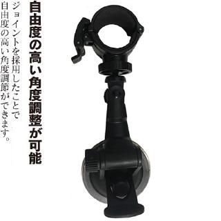 mio M777 M775 plus K700 K300 K100 III 行車記錄器車架行車記錄器汽車用吸盤支架固定架