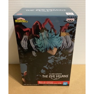 日版 我的英雄學院 THE EVIL VILLAINS vol.4 死柄木弔 景品公仔
