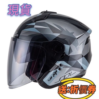 SOL 安全帽 SOXP SO-XP 獨角獸 黑銀 半罩 3/4罩 內藏墨鏡 雙D扣 雙層鏡 加長鏡片