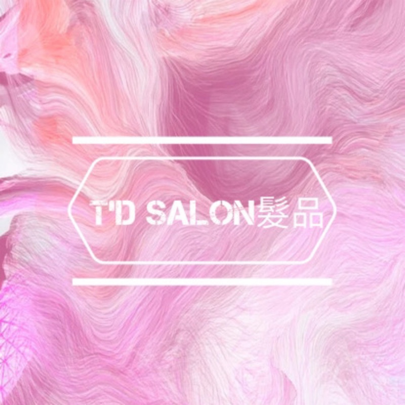 現貨 福壽牌御花園花葉肥8 800g 木本花卉 觀葉植物 庭園植木 蝦皮購物